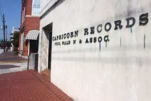 The former offices of Capricorn Records, the Allman Brothers Band label, are vacant in Macon. (Credit: Steve Burns.)